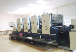 诚招宁波地区印刷及相关行业包装内销业务员