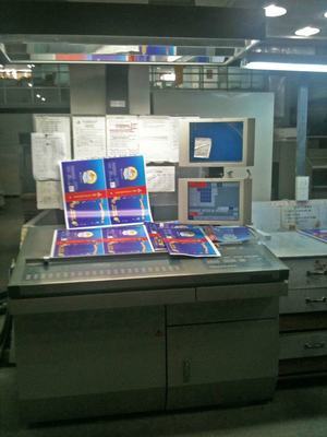 【小森四开六色+过油印刷机胶印机二手印刷机】价格,厂家,图片,胶印机,深圳市宝粤印刷设备-