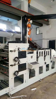 甩卖物流标印刷机 专业的物流标印刷机供应商 南征机械