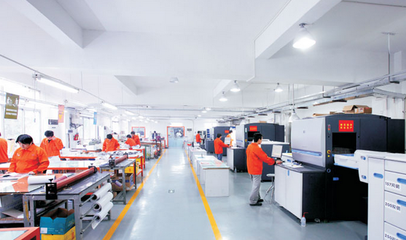 TPM在印刷机械中实施的意义与应用