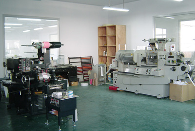 昆山市周庄镇引箭包装厂印刷设备概述