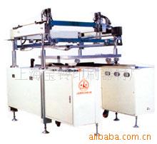 上海宝铃印刷器材厂 专业印刷耗材供应商