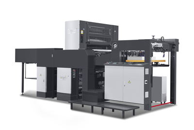 中国国际全印展 All in Print China 2020 引领印刷技术创新的国际盛会