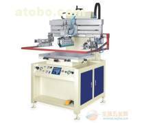 印后设备与印刷机械 现代印刷工业的两大支柱