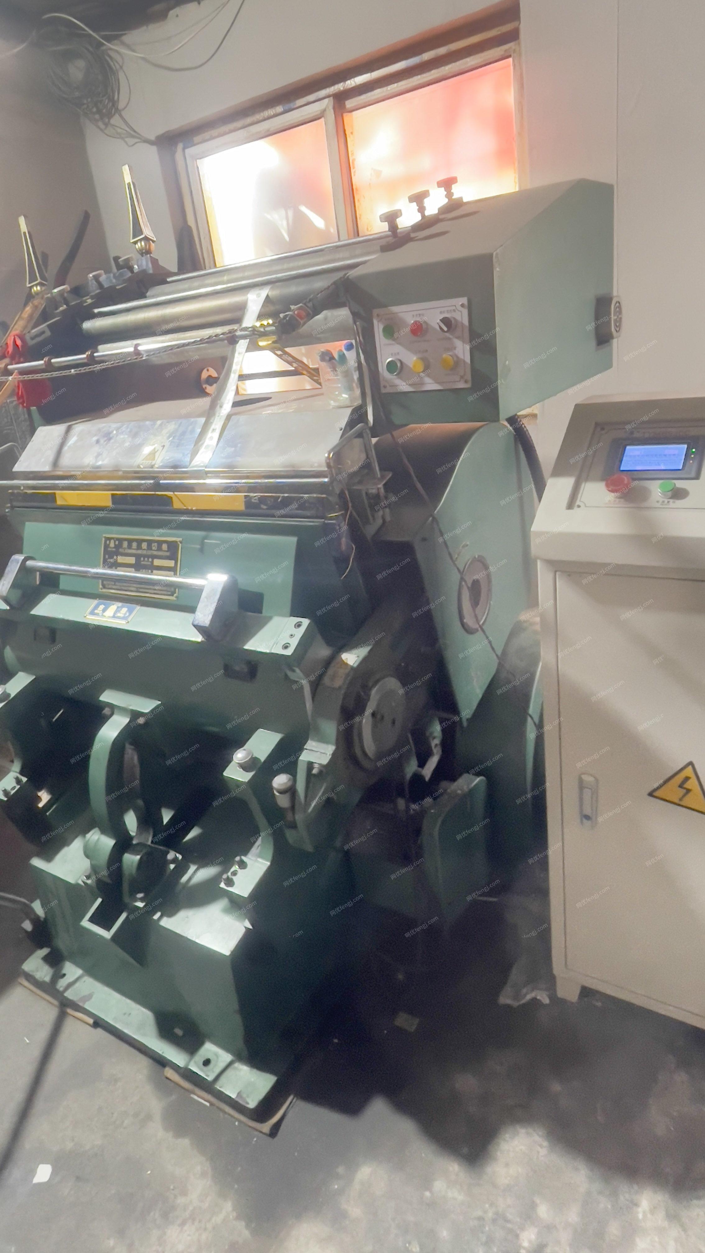 远东930烫金机转让 专业烫金印刷设备，助力印刷行业高效生产