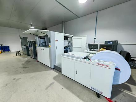 方正桀鹰P4400轮转数码印刷机 高效包装印刷设备的革新选择