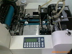 上海朗晟印务二手印刷设备及印刷耗材产品列表