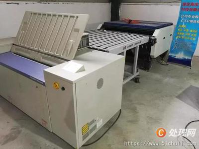 CTP制版机、冲版机、照排机及印刷耗材转让